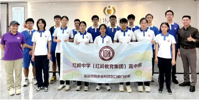 中考高中学校2026年招生简章-31:红岭中学-第55张图片-四季读书网