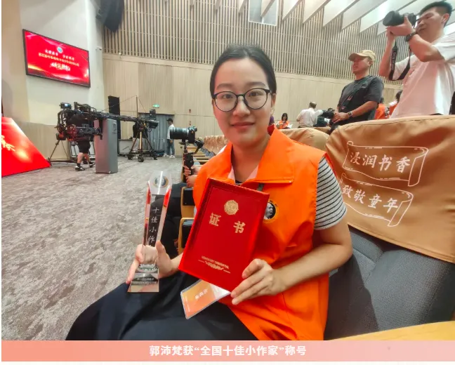 中考高中学校2026年招生简章-31:红岭中学-第68张图片-四季读书网