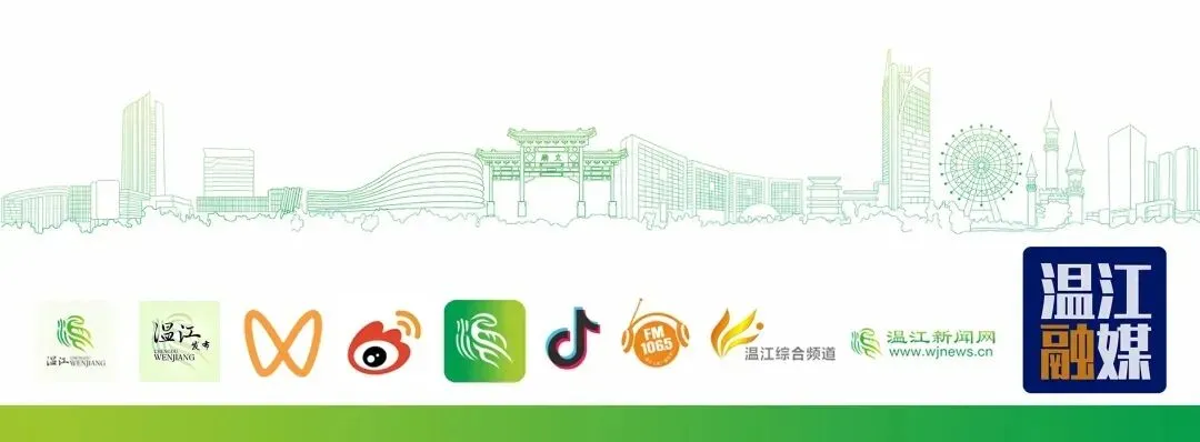 @温江人 重要公告!事关高考中考-第2张图片-四季读书网 @温江人 重要公告!事关高考中考-第2张图片-四季读书网
