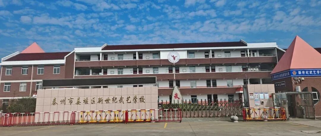 中考志愿填报|我校填报操作指南,一步不迷路!-第3张图片-四季读书网