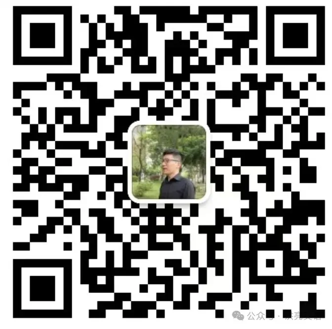《洪亮英语》分析真题卷预测2026高考热点作文考前补充25篇-第2张图片-四季读书网
