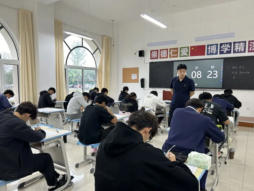 【复读部】全真模考砺锋芒,实战姿态赴征程|复读部五月模拟考试纪实-第4张图片-四季读书网