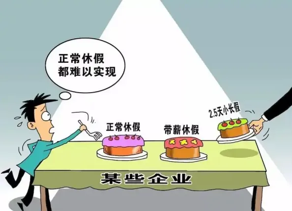 2026年江苏扬州市中考一模语文试题-第1张图片-四季读书网 2026年江苏扬州市中考一模语文试题-第1张图片-四季读书网