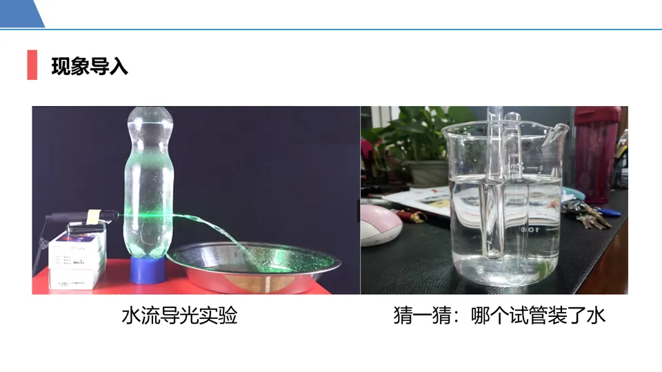 【第126期】高考冲刺——高三第十次模拟考试试题分析-第9张图片-四季读书网