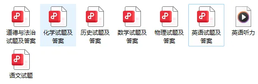 (中考二模)许昌市2026年第二次中招模拟考试试题卷及答案(语数英物化道史)-第1张图片-四季读书网