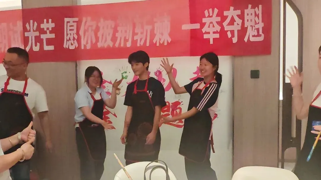 中考加分秘籍-第2张图片-四季读书网