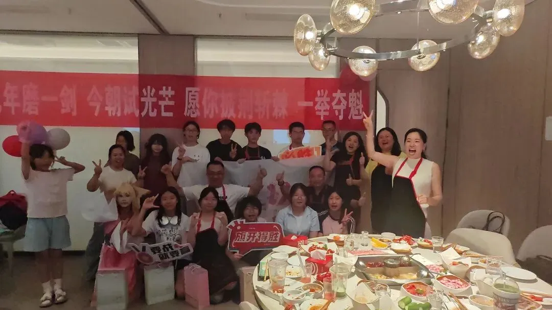 中考加分秘籍-第9张图片-四季读书网
