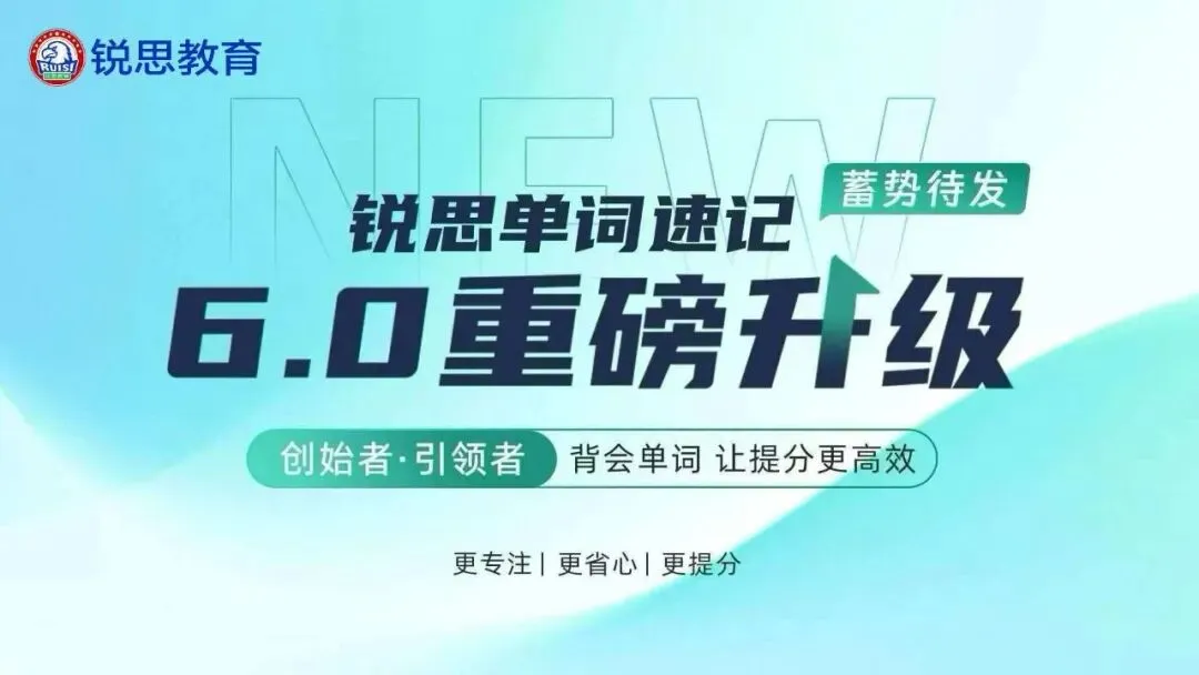 全面I沪16区发布2026年中考名额分配到区、到校计划!-第31张图片-四季读书网