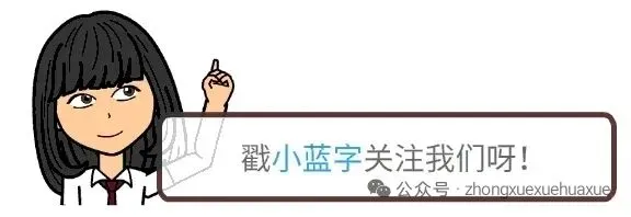 北京中考:2025年部分高中录取线 & 区排名-第1张图片-四季读书网 北京中考:2025年部分高中录取线 & 区排名-第1张图片-四季读书网