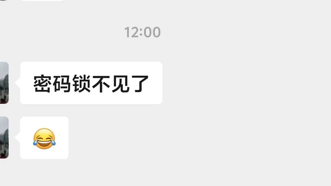 中考成绩全市前30%的高中生刷新了我的认知下限-第1张图片-四季读书网 中考成绩全市前30%的高中生刷新了我的认知下限-第1张图片-四季读书网