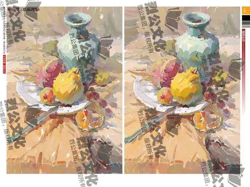 《超级色彩》从基础教学到真题实战,由浅入深覆盖全品类静物示范,紧扣联考改革新高度,形色光结合,规避模版化雷同,解锁艺考核心规律-第41张图片-四季读书网 《超级色彩》从基础教学到真题实战,由浅入深覆盖全品类静物示范,紧扣联考改革新高度,形色光结合,规避模版化雷同,解锁艺考核心规律-第41张图片-四季读书网