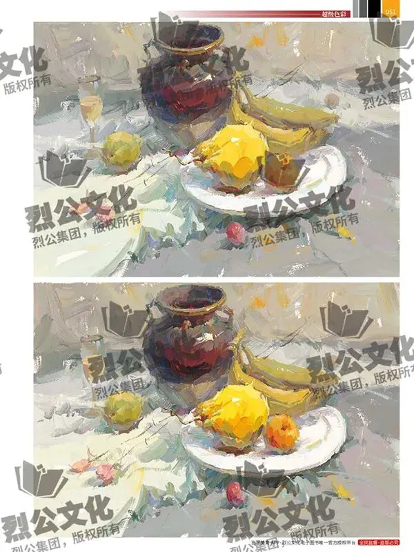 《超级色彩》从基础教学到真题实战,由浅入深覆盖全品类静物示范,紧扣联考改革新高度,形色光结合,规避模版化雷同,解锁艺考核心规律-第51张图片-四季读书网 《超级色彩》从基础教学到真题实战,由浅入深覆盖全品类静物示范,紧扣联考改革新高度,形色光结合,规避模版化雷同,解锁艺考核心规律-第51张图片-四季读书网