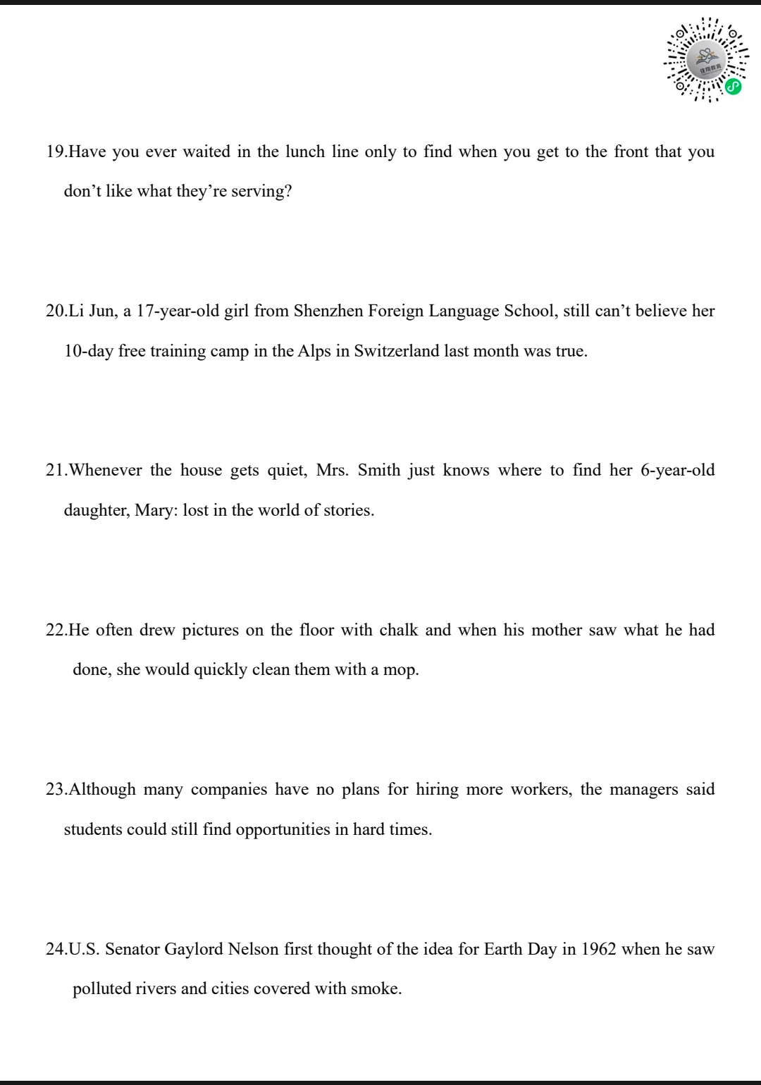中考英语长难句翻译专项练习50题-第13张图片-四季读书网 中考英语长难句翻译专项练习50题-第13张图片-四季读书网
