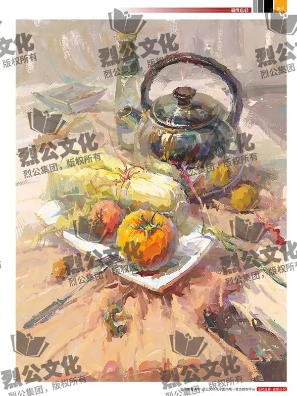 《超级色彩》从基础教学到真题实战,由浅入深覆盖全品类静物示范,紧扣联考改革新高度,形色光结合,规避模版化雷同,解锁艺考核心规律-第63张图片-四季读书网 《超级色彩》从基础教学到真题实战,由浅入深覆盖全品类静物示范,紧扣联考改革新高度,形色光结合,规避模版化雷同,解锁艺考核心规律-第63张图片-四季读书网