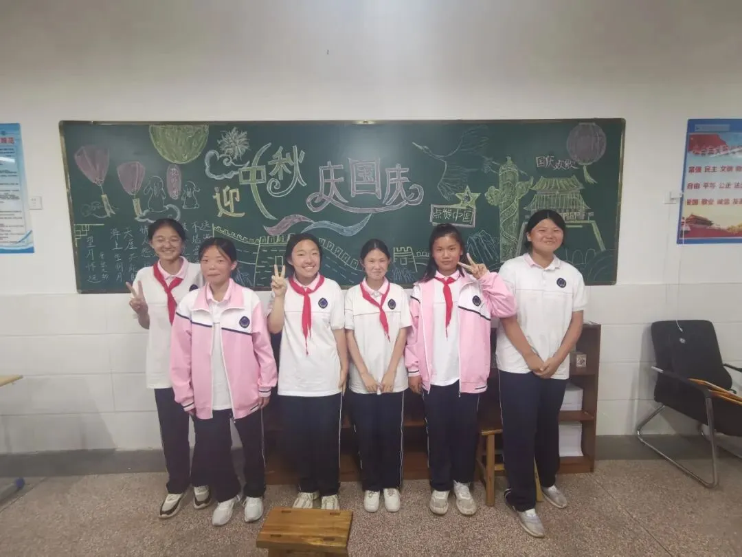 中考倒计时12天|胸藏山河志 提笔赴前程——2023级12班风采展示-第13张图片-四季读书网 中考倒计时12天|胸藏山河志 提笔赴前程——2023级12班风采展示-第13张图片-四季读书网