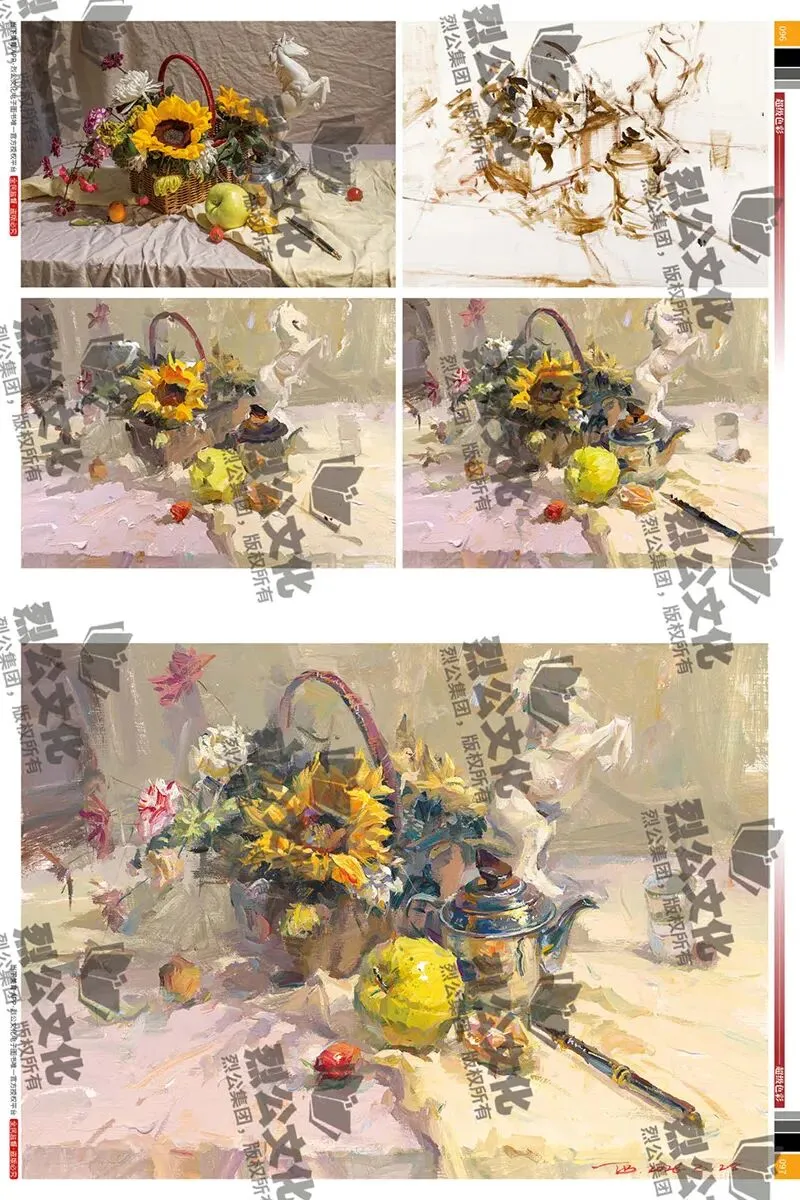 《超级色彩》从基础教学到真题实战,由浅入深覆盖全品类静物示范,紧扣联考改革新高度,形色光结合,规避模版化雷同,解锁艺考核心规律-第80张图片-四季读书网 《超级色彩》从基础教学到真题实战,由浅入深覆盖全品类静物示范,紧扣联考改革新高度,形色光结合,规避模版化雷同,解锁艺考核心规律-第80张图片-四季读书网