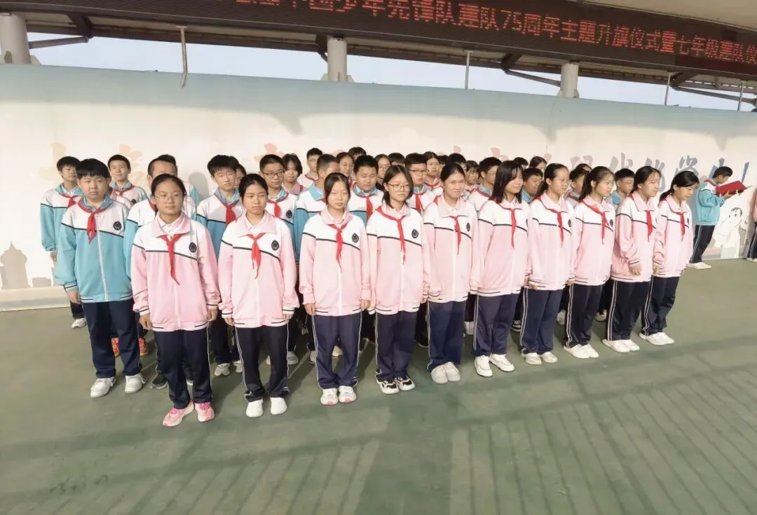 中考倒计时12天|胸藏山河志 提笔赴前程——2023级12班风采展示-第23张图片-四季读书网 中考倒计时12天|胸藏山河志 提笔赴前程——2023级12班风采展示-第23张图片-四季读书网
