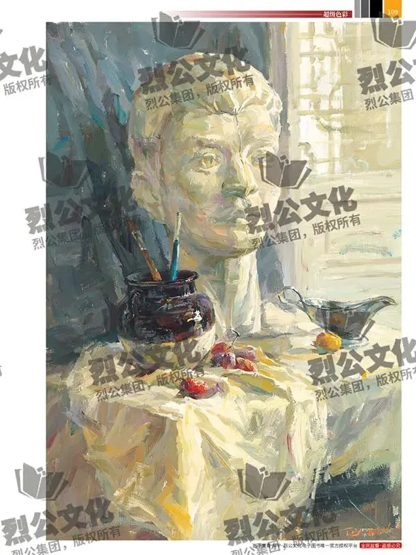 《超级色彩》从基础教学到真题实战,由浅入深覆盖全品类静物示范,紧扣联考改革新高度,形色光结合,规避模版化雷同,解锁艺考核心规律-第89张图片-四季读书网 《超级色彩》从基础教学到真题实战,由浅入深覆盖全品类静物示范,紧扣联考改革新高度,形色光结合,规避模版化雷同,解锁艺考核心规律-第89张图片-四季读书网