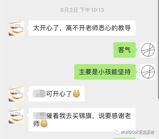 喜报丨我校2026届福州中考美术学员100%上岸目标院校~!-第7张图片-四季读书网 喜报丨我校2026届福州中考美术学员100%上岸目标院校~!-第7张图片-四季读书网