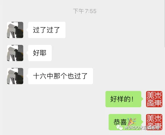 喜报丨我校2026届福州中考美术学员100%上岸目标院校~!-第11张图片-四季读书网 喜报丨我校2026届福州中考美术学员100%上岸目标院校~!-第11张图片-四季读书网