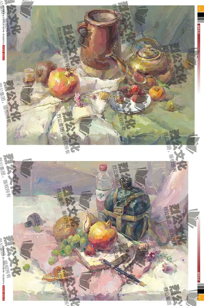 《超级色彩》从基础教学到真题实战,由浅入深覆盖全品类静物示范,紧扣联考改革新高度,形色光结合,规避模版化雷同,解锁艺考核心规律-第94张图片-四季读书网 《超级色彩》从基础教学到真题实战,由浅入深覆盖全品类静物示范,紧扣联考改革新高度,形色光结合,规避模版化雷同,解锁艺考核心规律-第94张图片-四季读书网
