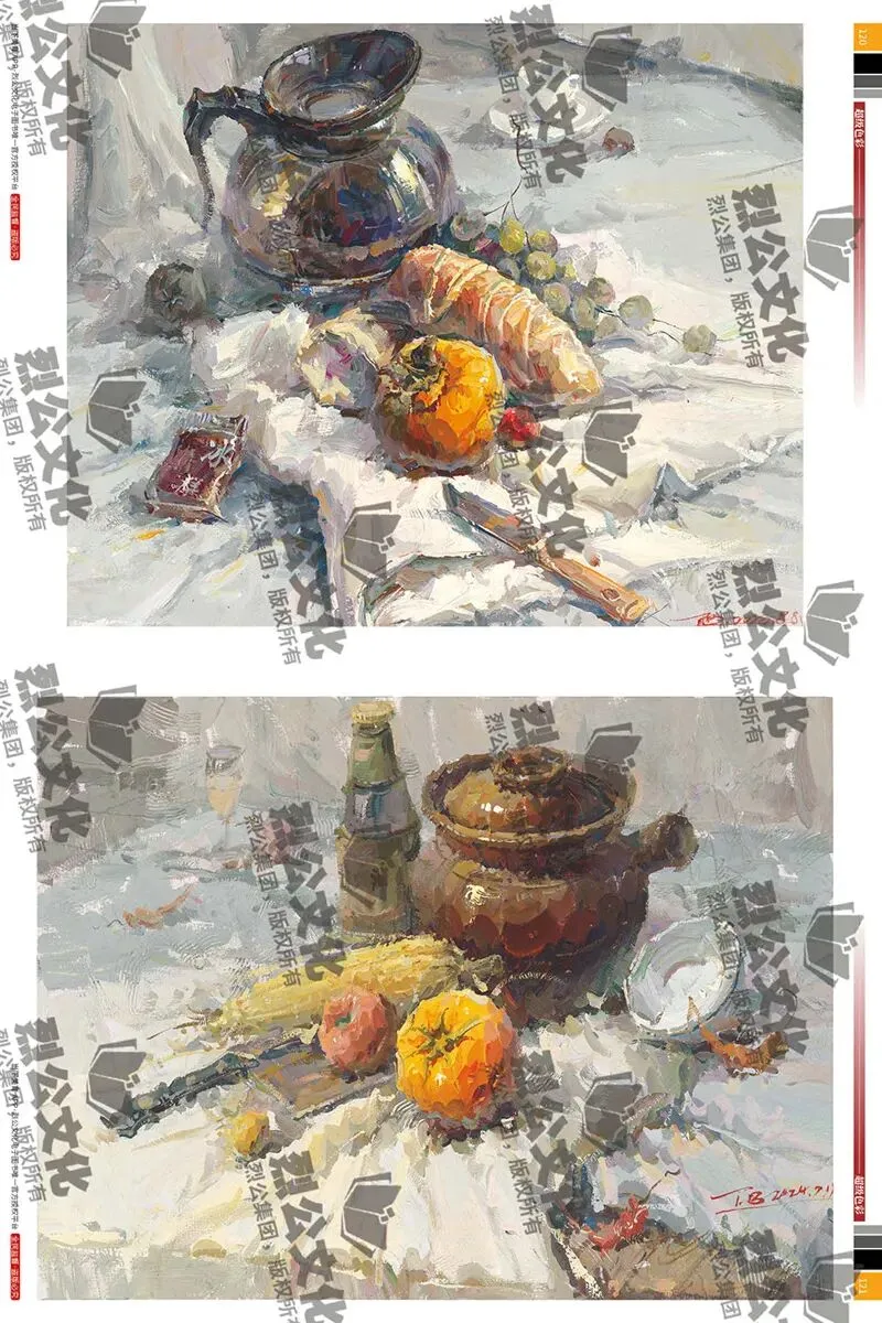 《超级色彩》从基础教学到真题实战,由浅入深覆盖全品类静物示范,紧扣联考改革新高度,形色光结合,规避模版化雷同,解锁艺考核心规律-第96张图片-四季读书网 《超级色彩》从基础教学到真题实战,由浅入深覆盖全品类静物示范,紧扣联考改革新高度,形色光结合,规避模版化雷同,解锁艺考核心规律-第96张图片-四季读书网
