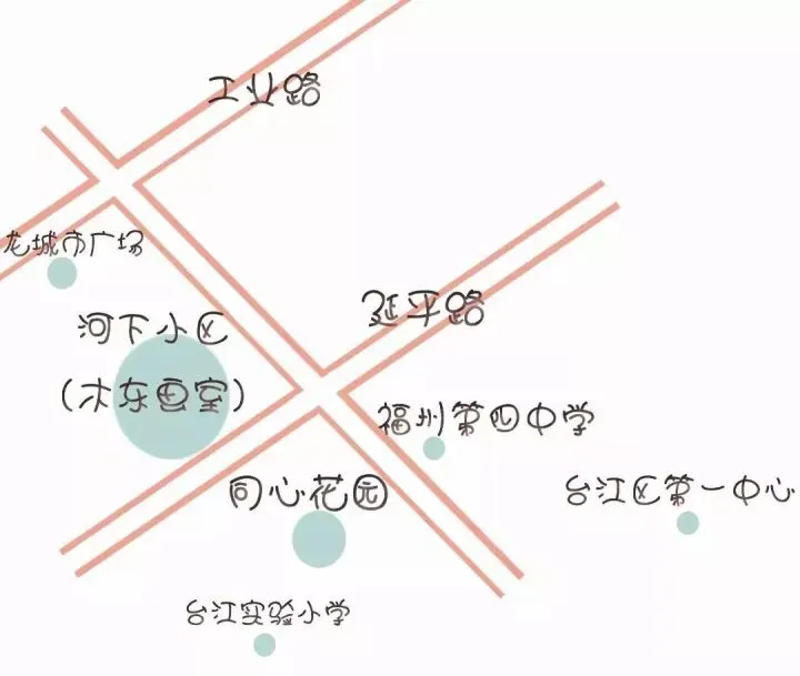 喜报丨我校2026届福州中考美术学员100%上岸目标院校~!-第20张图片-四季读书网 喜报丨我校2026届福州中考美术学员100%上岸目标院校~!-第20张图片-四季读书网