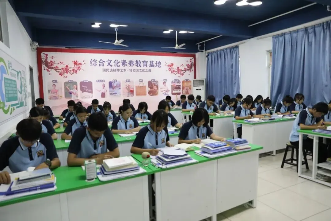 2026河北中考不同分段的学生该如何正确择校?-第2张图片-四季读书网