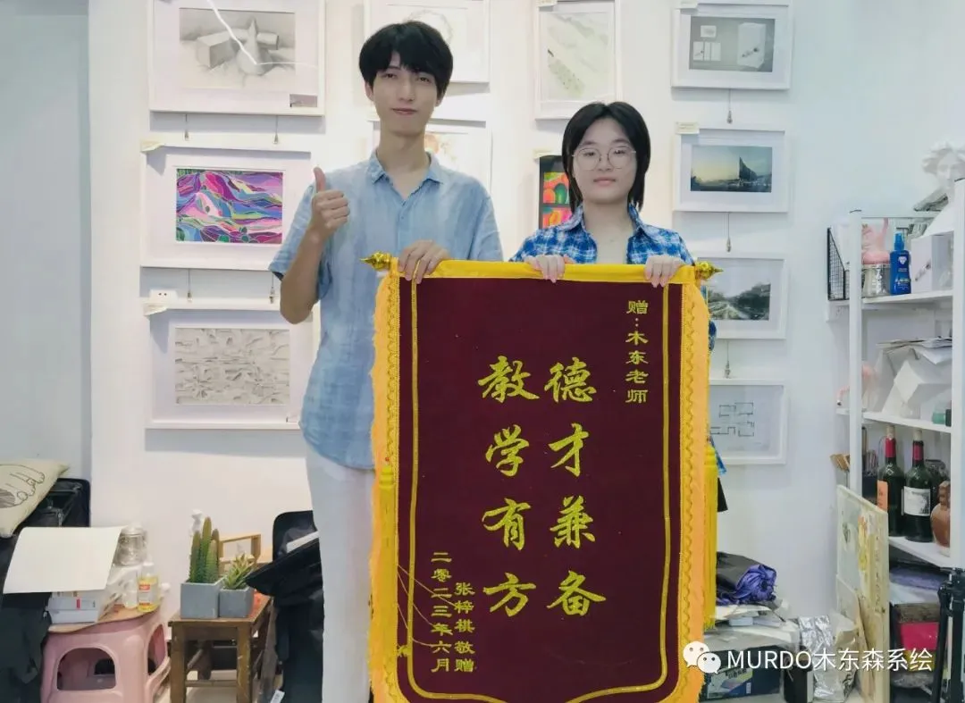 喜报丨我校2026届福州中考美术学员100%上岸目标院校~!-第23张图片-四季读书网 喜报丨我校2026届福州中考美术学员100%上岸目标院校~!-第23张图片-四季读书网