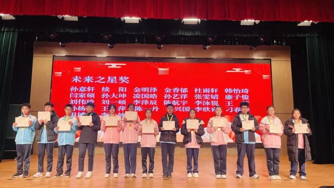 中考倒计时12天|胸藏山河志 提笔赴前程——2023级12班风采展示-第39张图片-四季读书网 中考倒计时12天|胸藏山河志 提笔赴前程——2023级12班风采展示-第39张图片-四季读书网