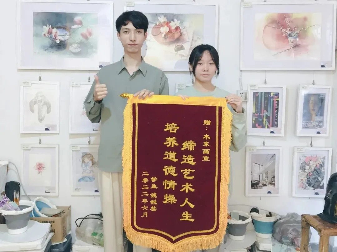 喜报丨我校2026届福州中考美术学员100%上岸目标院校~!-第27张图片-四季读书网 喜报丨我校2026届福州中考美术学员100%上岸目标院校~!-第27张图片-四季读书网