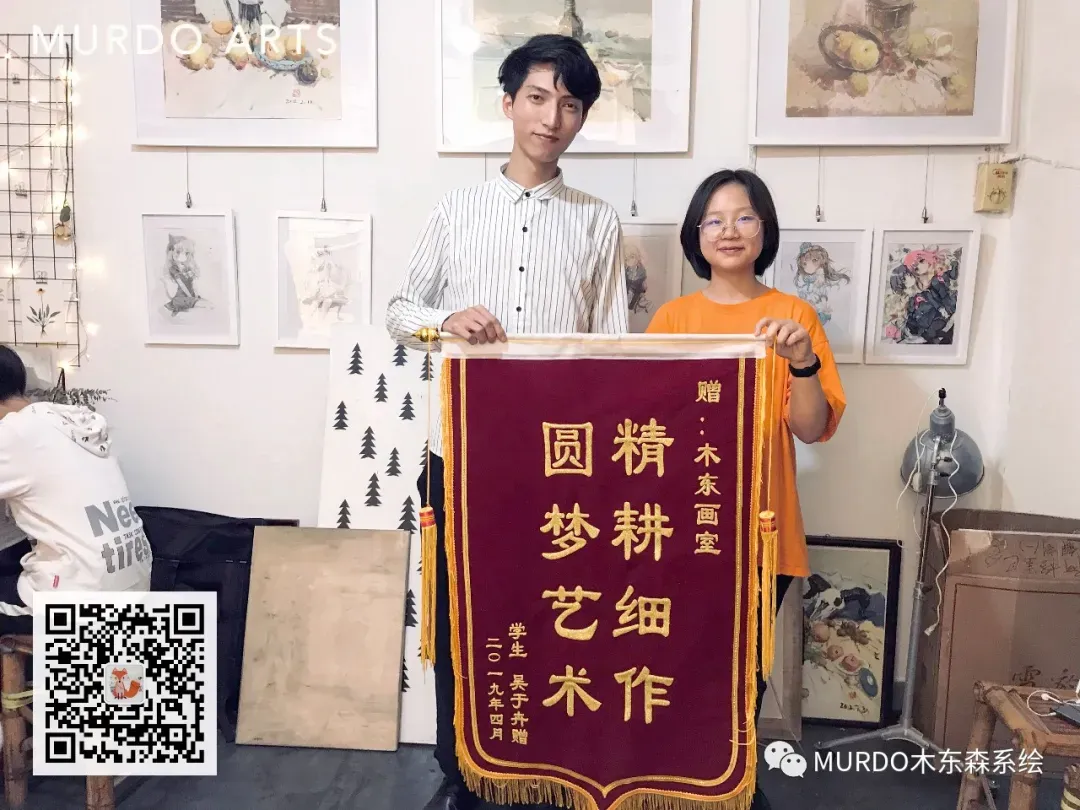 喜报丨我校2026届福州中考美术学员100%上岸目标院校~!-第29张图片-四季读书网 喜报丨我校2026届福州中考美术学员100%上岸目标院校~!-第29张图片-四季读书网