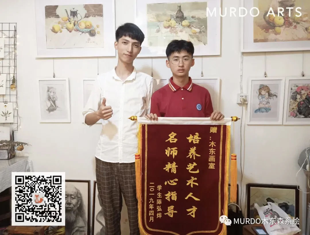 喜报丨我校2026届福州中考美术学员100%上岸目标院校~!-第30张图片-四季读书网 喜报丨我校2026届福州中考美术学员100%上岸目标院校~!-第30张图片-四季读书网