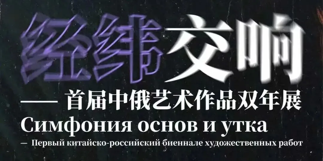 喜报丨我校2026届福州中考美术学员100%上岸目标院校~!-第41张图片-四季读书网 喜报丨我校2026届福州中考美术学员100%上岸目标院校~!-第41张图片-四季读书网