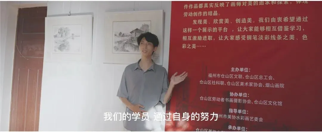 喜报丨我校2026届福州中考美术学员100%上岸目标院校~!-第49张图片-四季读书网