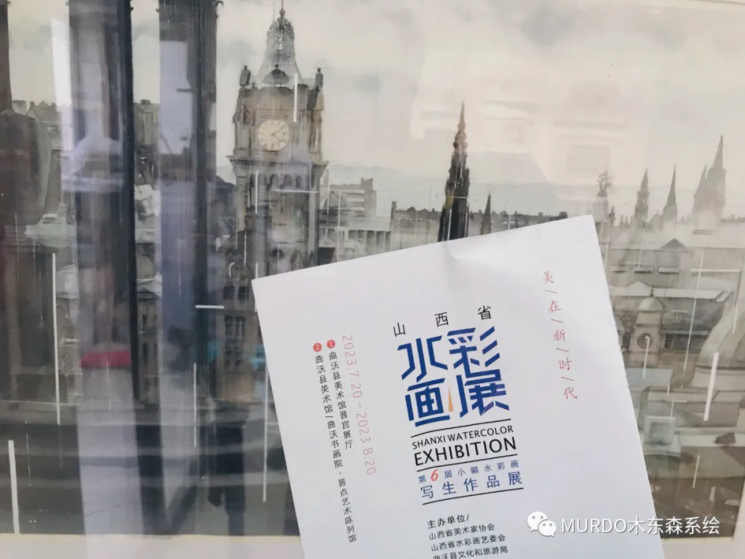 喜报丨我校2026届福州中考美术学员100%上岸目标院校~!-第53张图片-四季读书网