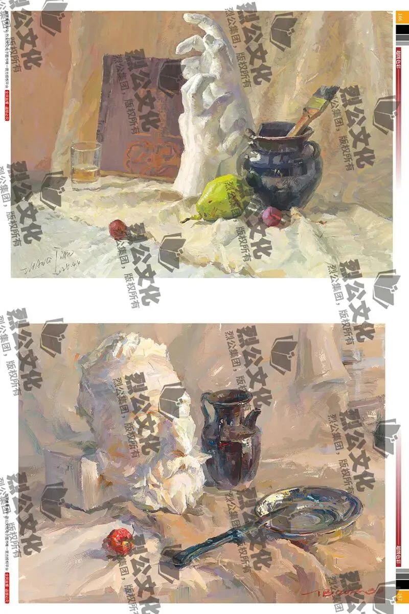《超级色彩》从基础教学到真题实战,由浅入深覆盖全品类静物示范,紧扣联考改革新高度,形色光结合,规避模版化雷同,解锁艺考核心规律-第121张图片-四季读书网 《超级色彩》从基础教学到真题实战,由浅入深覆盖全品类静物示范,紧扣联考改革新高度,形色光结合,规避模版化雷同,解锁艺考核心规律-第121张图片-四季读书网