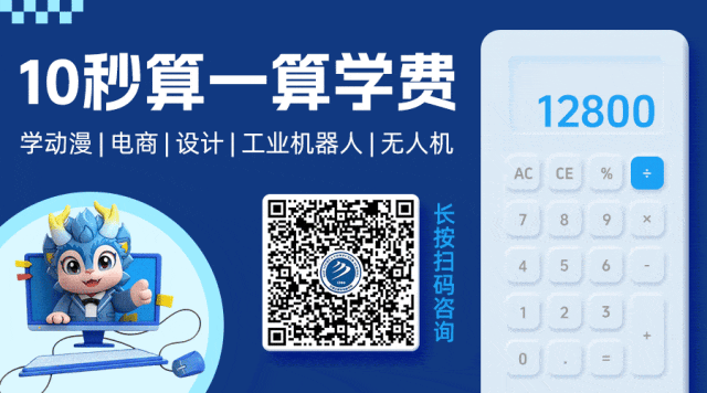 2026河北中考不同分段的学生该如何正确择校?-第19张图片-四季读书网
