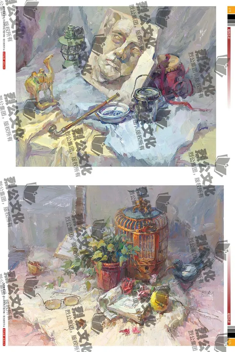 《超级色彩》从基础教学到真题实战,由浅入深覆盖全品类静物示范,紧扣联考改革新高度,形色光结合,规避模版化雷同,解锁艺考核心规律-第125张图片-四季读书网 《超级色彩》从基础教学到真题实战,由浅入深覆盖全品类静物示范,紧扣联考改革新高度,形色光结合,规避模版化雷同,解锁艺考核心规律-第125张图片-四季读书网