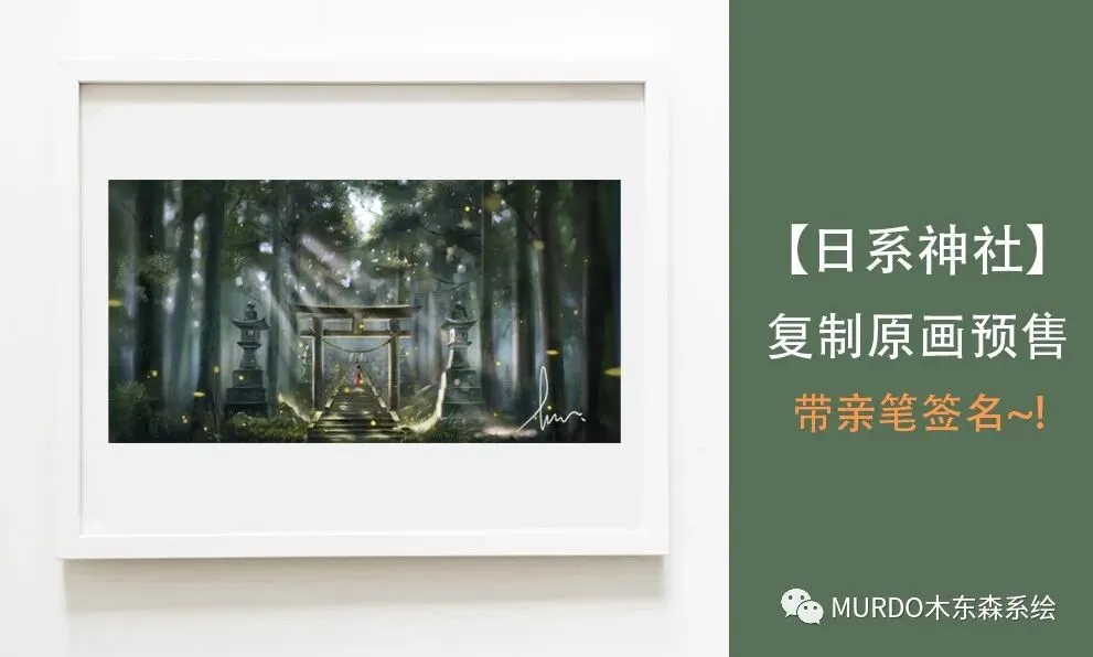喜报丨我校2026届福州中考美术学员100%上岸目标院校~!-第65张图片-四季读书网 喜报丨我校2026届福州中考美术学员100%上岸目标院校~!-第65张图片-四季读书网