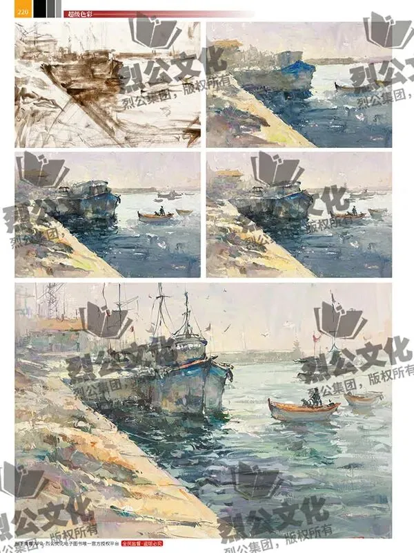 《超级色彩》从基础教学到真题实战,由浅入深覆盖全品类静物示范,紧扣联考改革新高度,形色光结合,规避模版化雷同,解锁艺考核心规律-第155张图片-四季读书网 《超级色彩》从基础教学到真题实战,由浅入深覆盖全品类静物示范,紧扣联考改革新高度,形色光结合,规避模版化雷同,解锁艺考核心规律-第155张图片-四季读书网