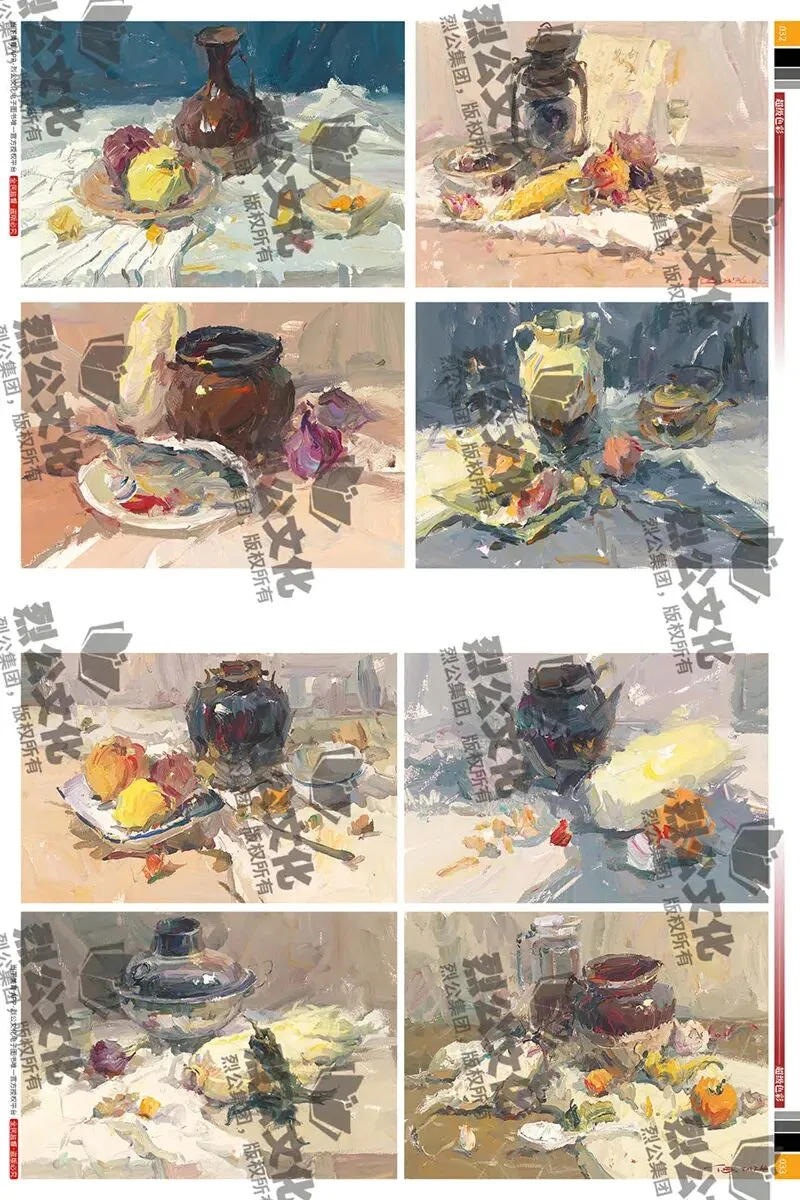 《超级色彩》从基础教学到真题实战,由浅入深覆盖全品类静物示范,紧扣联考改革新高度,形色光结合,规避模版化雷同,解锁艺考核心规律-第198张图片-四季读书网 《超级色彩》从基础教学到真题实战,由浅入深覆盖全品类静物示范,紧扣联考改革新高度,形色光结合,规避模版化雷同,解锁艺考核心规律-第198张图片-四季读书网