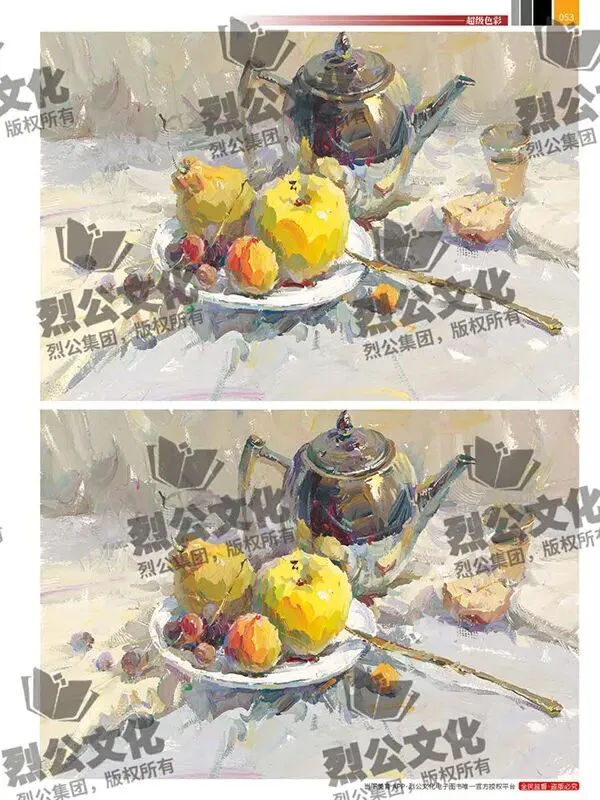 《超级色彩》从基础教学到真题实战,由浅入深覆盖全品类静物示范,紧扣联考改革新高度,形色光结合,规避模版化雷同,解锁艺考核心规律-第215张图片-四季读书网 《超级色彩》从基础教学到真题实战,由浅入深覆盖全品类静物示范,紧扣联考改革新高度,形色光结合,规避模版化雷同,解锁艺考核心规律-第215张图片-四季读书网