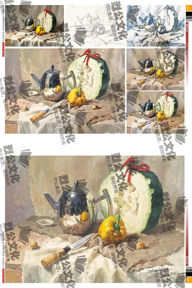 《超级色彩》从基础教学到真题实战,由浅入深覆盖全品类静物示范,紧扣联考改革新高度,形色光结合,规避模版化雷同,解锁艺考核心规律-第233张图片-四季读书网 《超级色彩》从基础教学到真题实战,由浅入深覆盖全品类静物示范,紧扣联考改革新高度,形色光结合,规避模版化雷同,解锁艺考核心规律-第233张图片-四季读书网