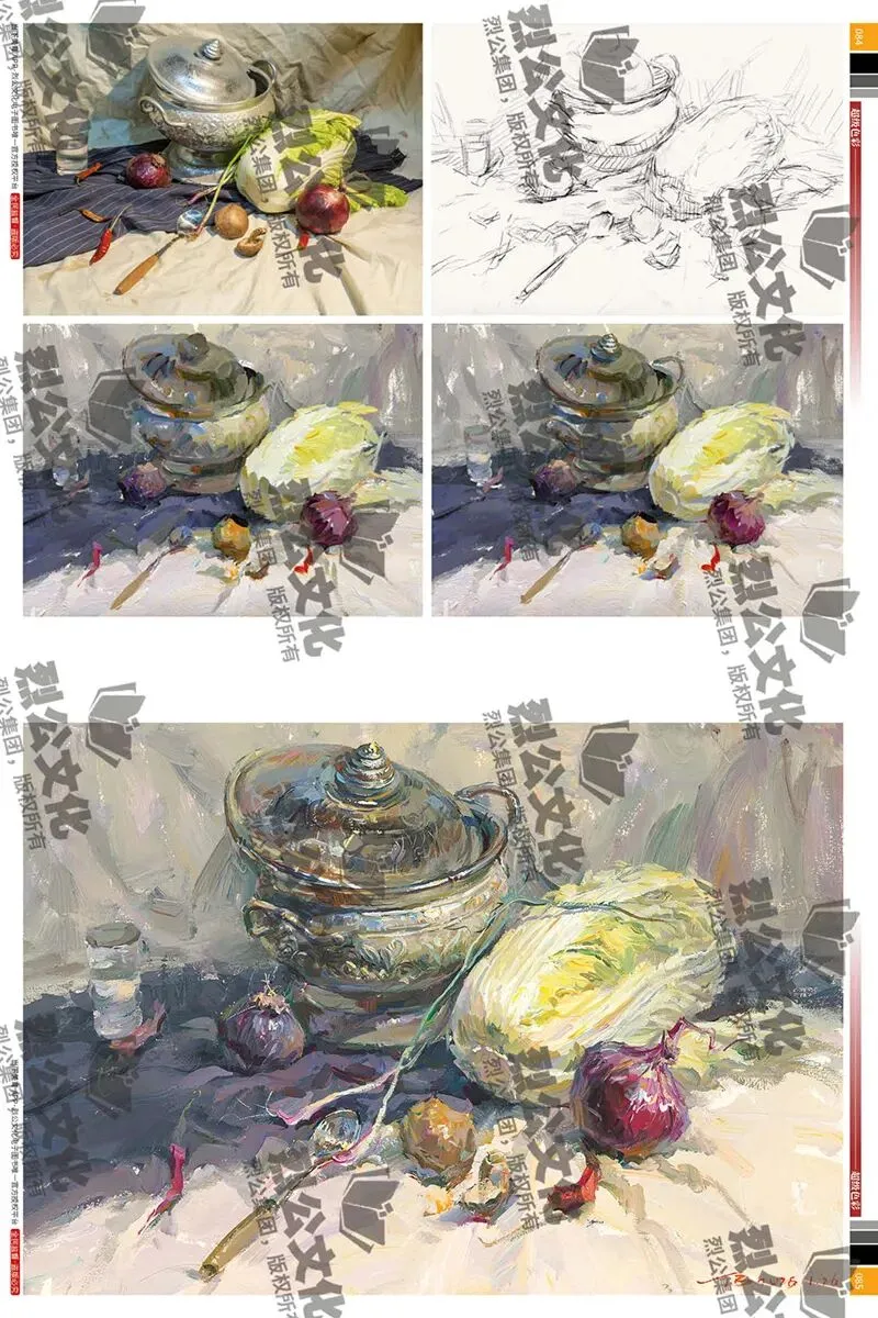 《超级色彩》从基础教学到真题实战,由浅入深覆盖全品类静物示范,紧扣联考改革新高度,形色光结合,规避模版化雷同,解锁艺考核心规律-第235张图片-四季读书网 《超级色彩》从基础教学到真题实战,由浅入深覆盖全品类静物示范,紧扣联考改革新高度,形色光结合,规避模版化雷同,解锁艺考核心规律-第235张图片-四季读书网