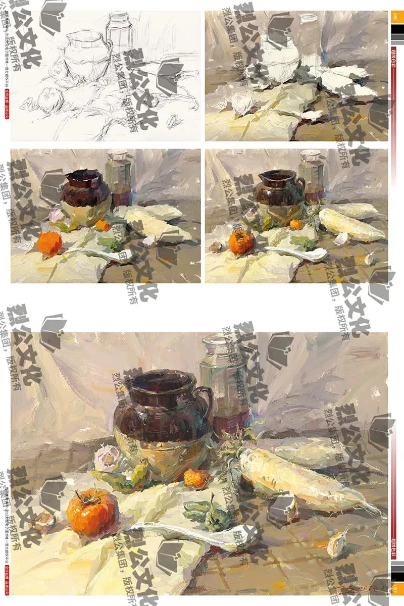 《超级色彩》从基础教学到真题实战,由浅入深覆盖全品类静物示范,紧扣联考改革新高度,形色光结合,规避模版化雷同,解锁艺考核心规律-第236张图片-四季读书网 《超级色彩》从基础教学到真题实战,由浅入深覆盖全品类静物示范,紧扣联考改革新高度,形色光结合,规避模版化雷同,解锁艺考核心规律-第236张图片-四季读书网