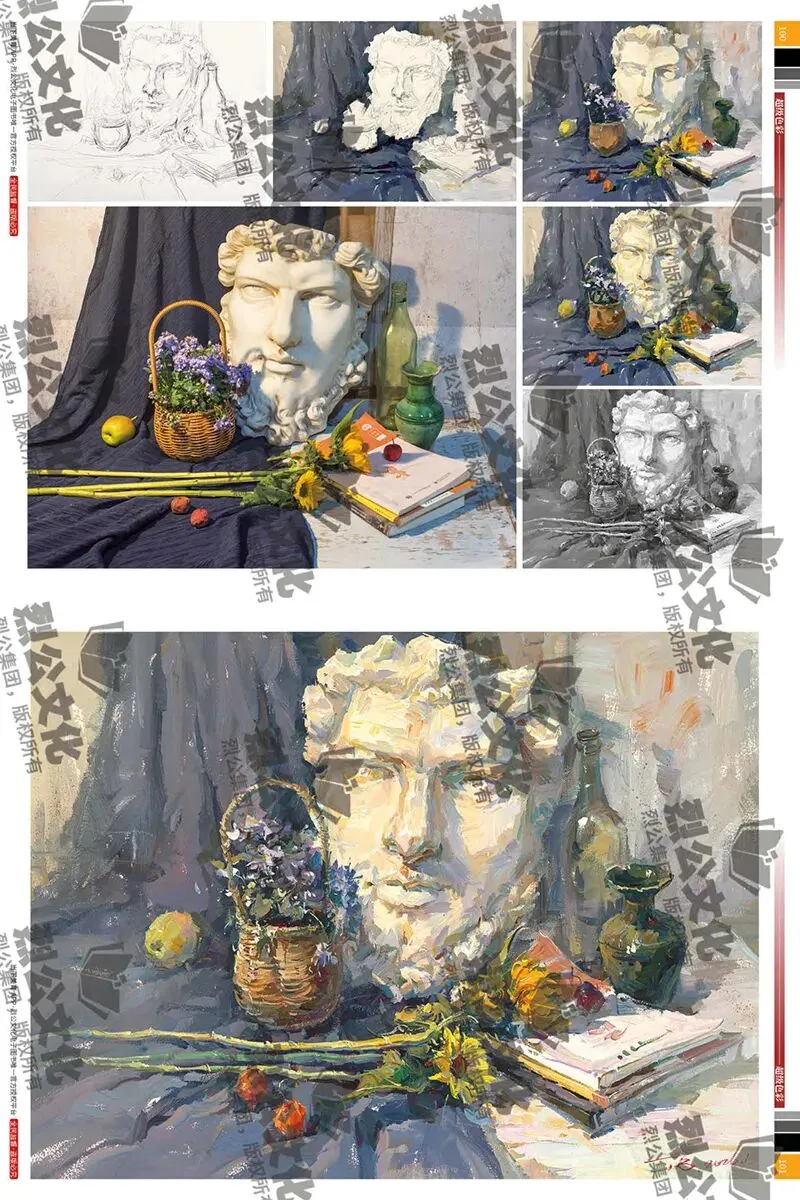 《超级色彩》从基础教学到真题实战,由浅入深覆盖全品类静物示范,紧扣联考改革新高度,形色光结合,规避模版化雷同,解锁艺考核心规律-第243张图片-四季读书网 《超级色彩》从基础教学到真题实战,由浅入深覆盖全品类静物示范,紧扣联考改革新高度,形色光结合,规避模版化雷同,解锁艺考核心规律-第243张图片-四季读书网