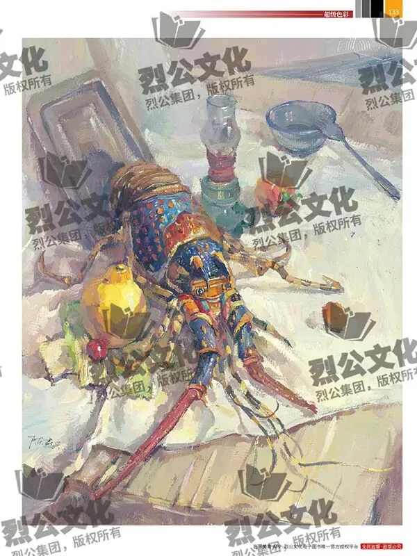 《超级色彩》从基础教学到真题实战,由浅入深覆盖全品类静物示范,紧扣联考改革新高度,形色光结合,规避模版化雷同,解锁艺考核心规律-第264张图片-四季读书网 《超级色彩》从基础教学到真题实战,由浅入深覆盖全品类静物示范,紧扣联考改革新高度,形色光结合,规避模版化雷同,解锁艺考核心规律-第264张图片-四季读书网