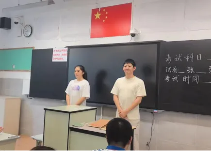 【学在澄迈·华迈考点演练】全真模拟迎高考 实战演练零差错——华东师范大学澄迈实验中学2026届高考仿真纪实-第18张图片-四季读书网 【学在澄迈·华迈考点演练】全真模拟迎高考 实战演练零差错——华东师范大学澄迈实验中学2026届高考仿真纪实-第18张图片-四季读书网