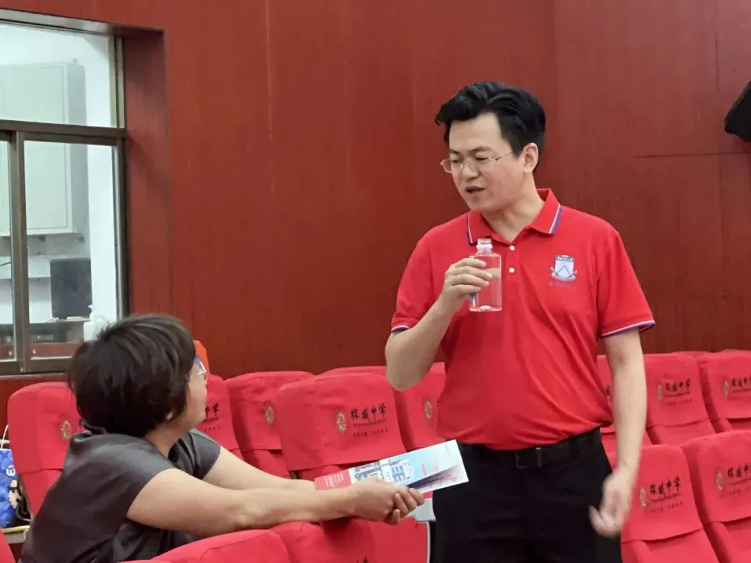 为惠州教育添砖加瓦——2026中考志愿填报讲座丨博罗站,圆满落幕!-第15张图片-四季读书网